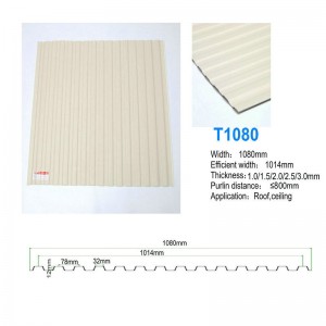 T1080 Бял PVC стенен панел Пластмасов трапецовиден таван Гофриран лист